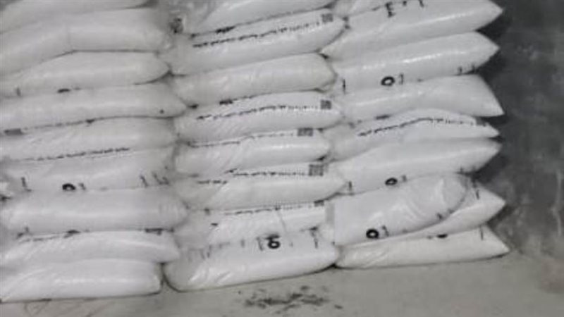 ضبط سماد يوريا بدون