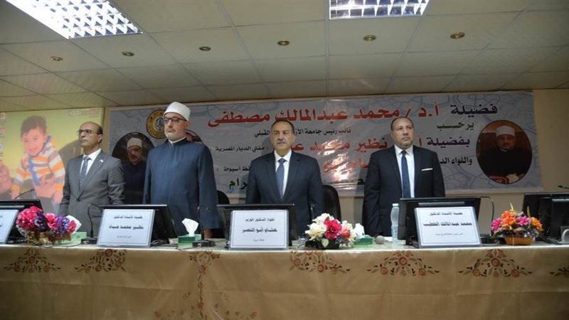 جانب من زيارة مفتي