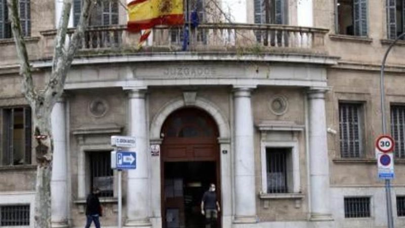 محكمة مايوركا