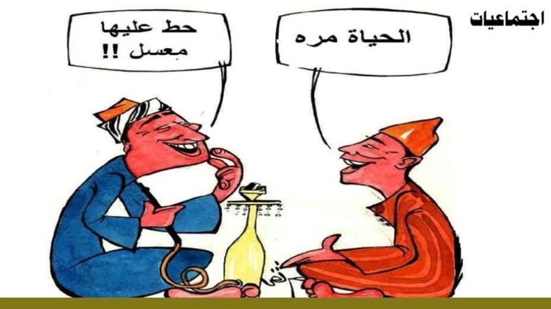 ريشة - ثروت مرتضى