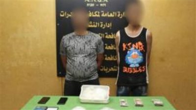 ضبط 5 عناصر إجرامية بالجيزة والبحيرة بحوزتها مخدرات تقدر بأكثر من 5 ملايين جنيه