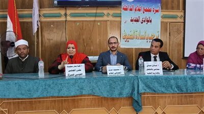 إعلام الداخلة يفتتح حملة 