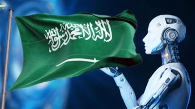 انطلاق أعمال القمة العالمية للذكاء الاصطناعي في نسختها الثالثة غدًا