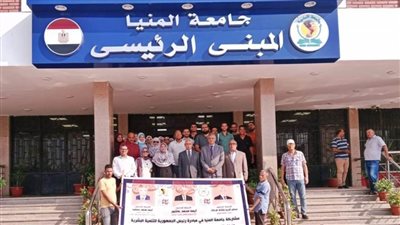 ضمن  مبادرة بداية جديدة انطلاق أول قافلة بيئية متكاملة لقرية بلنصورة بالمنيا 