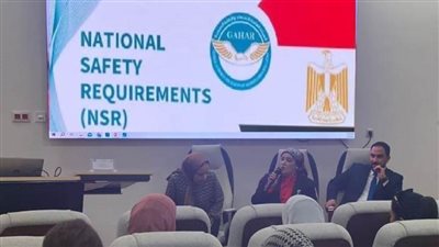 الصحة: تدشين خطة اعتماد منشآت الرعاية الأساسية بـ 21 محافظة كمرحلة أولى