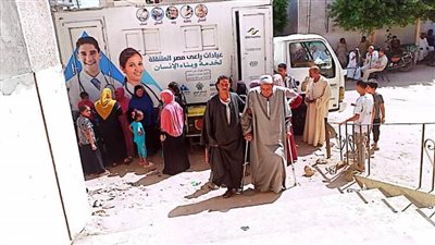 تقديم خدمات طبية لـ230 مواطنًا بقافلة بقرية أبوصمادة المحرومة من الرعاية الصحية 