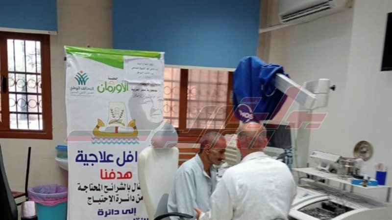 القافلة الطبية