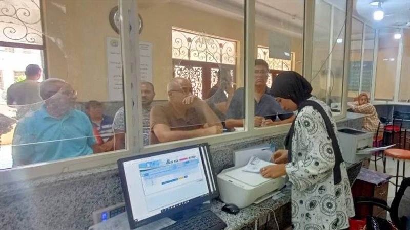 بوابة روز اليوسف