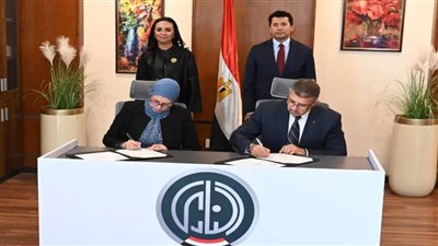 بروتوكول تعاون بين الشباب والتضامن الاجتماعي لتعزيز التنمية الشبابية