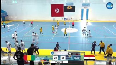منتخب مصر يفوز على غينيا في ثاني مواجهاته ببطولة أفريقيا للشباب لكرة اليد بتونس