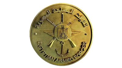 مد فترة القبول بالأكاديمية العسكرية والكليات العسكرية حتى 22 سبتمبر