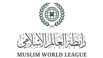 رابطة العالم الإسلامي تُدين مجزرة الاحتلال الإسرائيلي في 