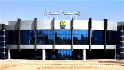 رئيس جامعة أسوان يقرر صرف مكافأة لجميع العاملين بمناسبة المولد النبوي الشريف