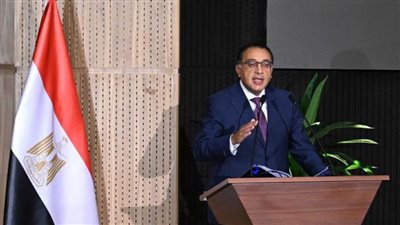 رئيس الوزراء: 