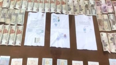 عصابة العملات المحلية بالقاهرة في قبضة الأمن 