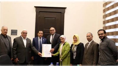 مكتب ترجمة محكمة النقض يحصل على شهادة الأيزو 9001