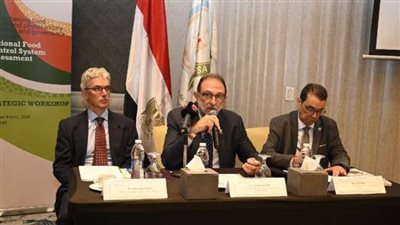  سلامة الغذاء: ختام ورشة عمل تقييم النظام الوطني للرقابة على الأغذية في مصر