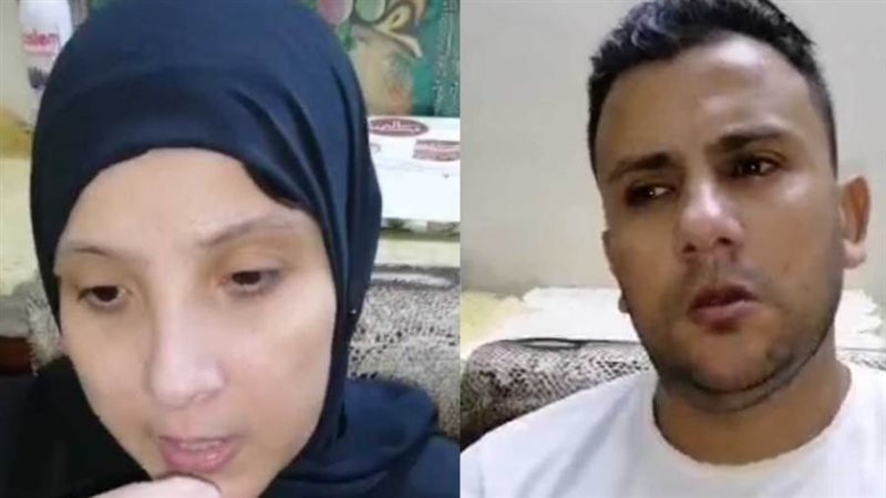 الشقيقين المصابين