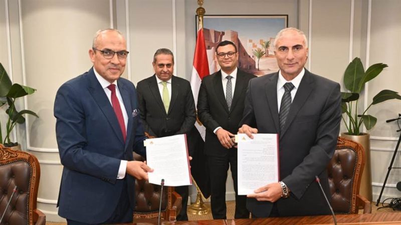 بعد التوقيع