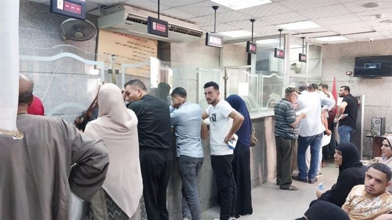 طلبات التصالح بالمراكز