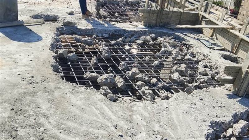 جانبة من إزالة العقار