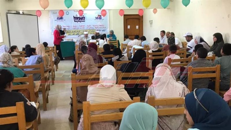 شباب كفرالشيخ