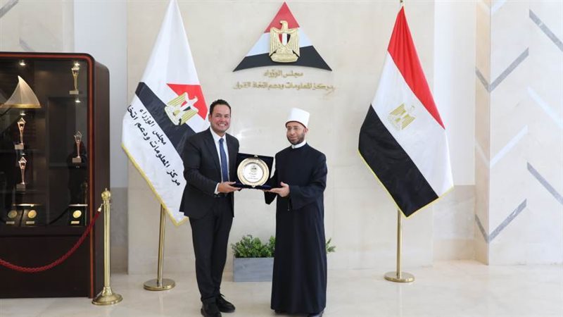 وزير الاوقاف مع رئيس