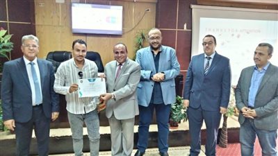 جامعة سوهاج تكرم المتدربين بشركة مياه الشرب والصرف الصحى لاجتيازهم دورة المساحة الهندسية