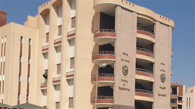 هندسة سوهاج تعلن قبول دفعة جديدة ببرنامج هندسة الحاسبات والذكاء الاصطناعي الأول