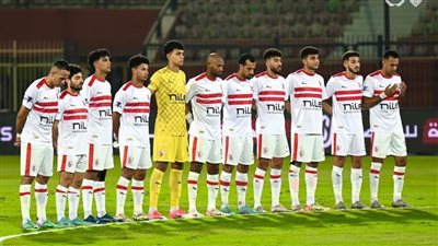 موعد مباراة الزمالك والشرطة الكيني في الكونفدرالية 