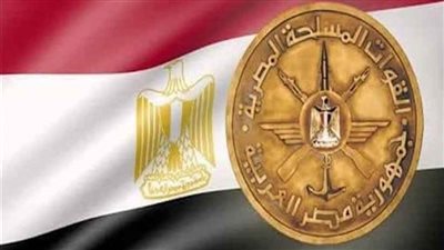 الإعلان عن قبول دفعة جديدة من الجامعيين للعمل كضباط متخصصين بالقوات المسلحة