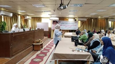 برنامج تدريبي تثقيفي حول مرض 