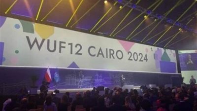 مصر تستضيف المنتدى الحضري العالمي 4 نوفمبر القادم بمشاركة دولية كبيرة