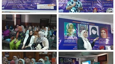 لأول مرة بمستشفى إيتاي البارود .. تنظيم اليوم العلمي الأول لأطباء الجلدية 