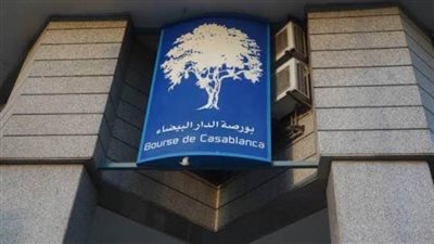 بورصة المغرب تغلق على ارتفاع