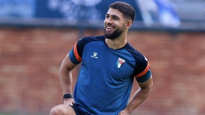 عمر فوج: فخور بالانضمام إلى الزمالك