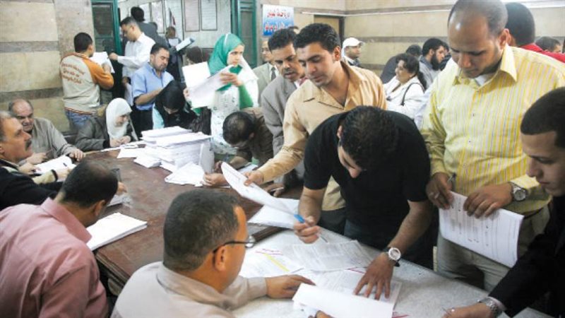 بوابة روز اليوسف