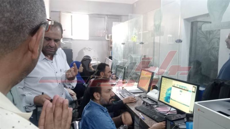 المركز التكنولوجى