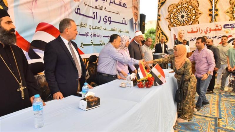 محافظ أسيوط يشهد