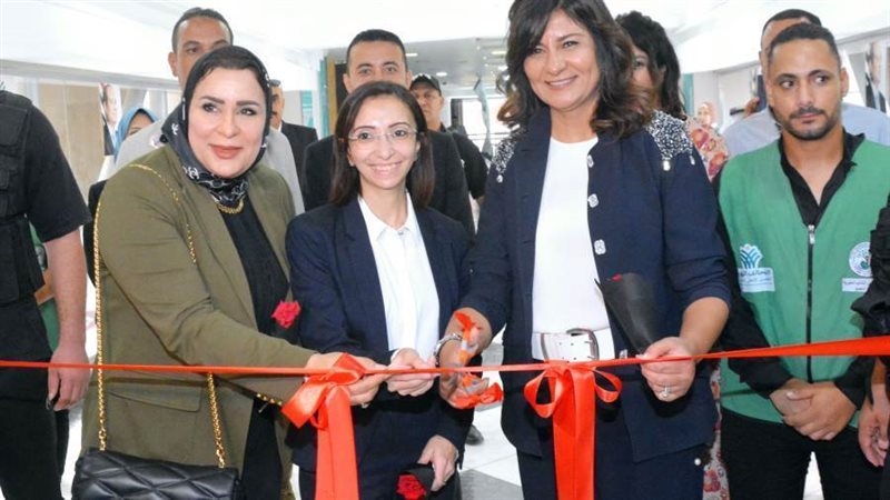 إفتتاح المعرض الخيرى