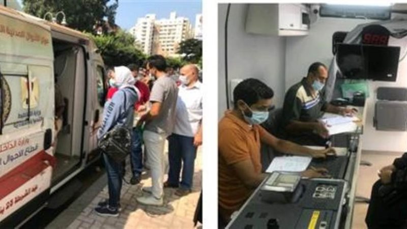 بوابة روز اليوسف