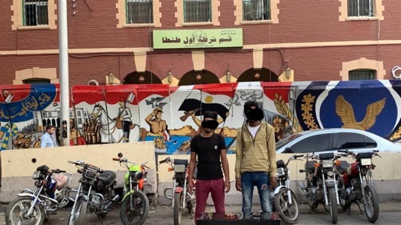 تشكيل عصابي تخصص