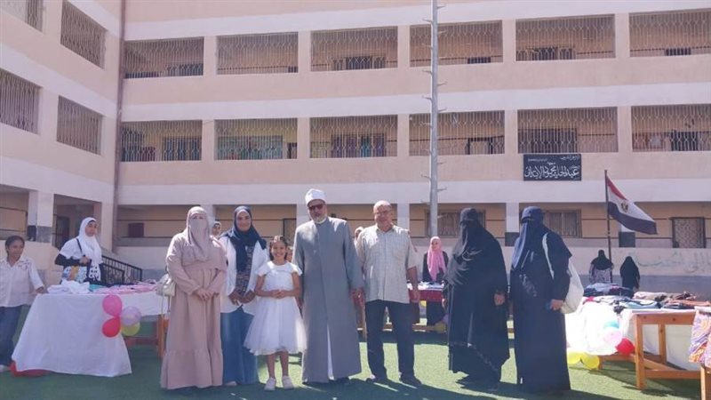 شيخ الأزهر الشريف