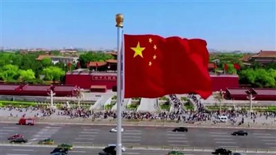 81.7 مليار دولار إجمالي الاستثمار الأجنبي المباشر في الصين خلال 8 أشهر