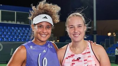 ميار شريف تتوج بمنافسات الزوجي في بطولة الياسمين للتنس