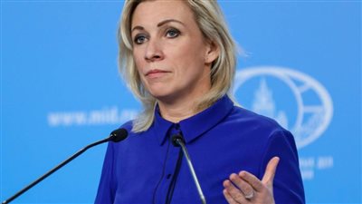 زاخاروفا: الإجراءات الأمريكية ضد وسائل الإعلام الروسية لن تمر دون رد
