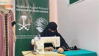 مركز الملك سلمان للإغاثة يسلم أدوات المهنة لـ124 متدربًا ومتدربة من الأيتام ومعيلات الأسر في محافظتي عدن وحضرموت باليمن