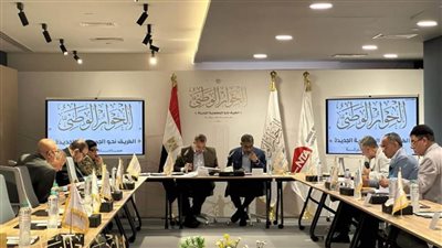 الحوار الوطني يوضح بعض النقاط حول الحبس الاحتياطي ومشروع قانون الإجراءات الجنائية