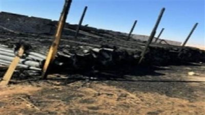 الداخلية تكشف ملابسات واقعة إضرام النيران بإحدى مزارع الوادي الجديد