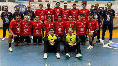 منتخب شباب اليد يواجه تونس اليوم بنهائي البطولة الأفريقية